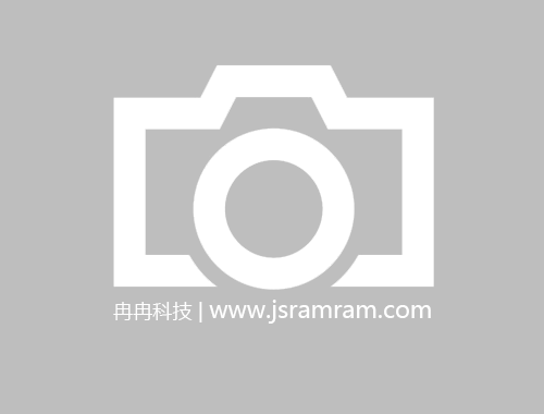 日東膠帶——單面膠帶簡(jiǎn)介